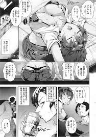 エロ漫画】友人と一緒に海に旅行にやって来た男は、深夜に買い出しに出かけると地元の子らしい巨乳【無料 エロ同人】│エロ漫画プラチナム