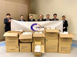 You wish to contact the embassy of japan in kuala lumpur (malaysia), find on this page all the useful information to contact the embassy or to go there: Malaysian Students Receive Face Masks The Japan Times