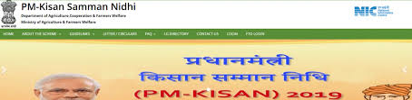 Inter caste marriage benefits application form महाराष्ट्र कहाँ next पीएम किसान सम्मान निधि शिकायत, हेल्पलाइन नंबर pm kisan samman nidhi shikayat helpline toll free. Pm Kisan Samman Nidhi Yojana List 2019 à¤ª à¤°à¤§ à¤¨à¤® à¤¤ à¤° à¤• à¤¸ à¤¨ à¤¸à¤® à¤® à¤¨ à¤¨ à¤§ à¤¯ à¤œà¤¨ à¤² à¤¸ à¤Ÿ 2019 Seekhe à¤¸ à¤–