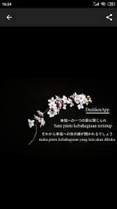 May 11, 2021 5 min read. Kata Bijak Bahasa Jepang Para Android Apk Baixar