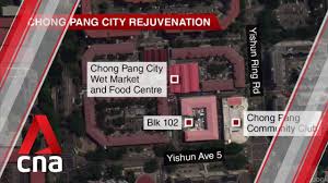 Maybe you would like to learn more about one of these? Government To Acquire Commercial Hdb Block In Chong Pang To Make Way For Integrated Development Youtube
