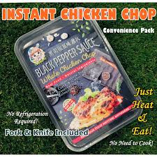 It's versatile and you can put it together in a few minutes using a handful of sauces, spices. Ready To Eat New Packing Black Pepper Sauce Chicken Chop Mysnacks Whole Chicken Chop Shopee Malaysia