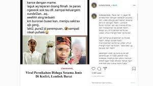 Namun pada kenyataannya pernikahan tidak selalu dijalani dengan bahagia. Kronologi Pernikahan Sesama Jenis Di Lombok Barat Yang Viral