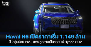 Spotlight automotive project officially launched. K8phi Fbup5zm