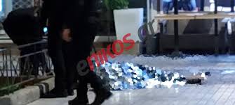 Όλα χειροποίητα από το 2005. Neos Kosmos Fwto Apo To Shmeio Ths Aimathrhs Symplokhs Prosoxh Sklhres Eikones