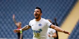 Trabzonspor, eskişehirspor'dan aytaç kara'yı alarak ara transferi kapattı. Son Dakika Galatasaray Transfer Haberi Aytac Kara Resmen Galatasaray Da Fotomac