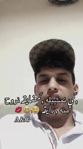 Exploring Libyan Culture and Connections in Tripoli