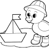 Maybe you would like to learn more about one of these? 3