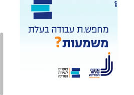 Join facebook to connect with ‎רוני דניאל‎ and others you may know. Ze7lv 84ecmocm