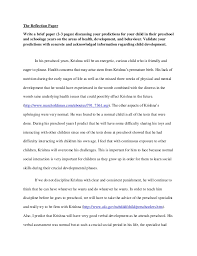 An essay diary can take the form of an annotated bibliography (where you examine sources of evidence you might include in your essay) and a critique. The Reflection Paper