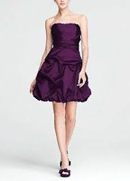 This Dress In Canary From David S Bridal Item 84091 I Love It Kaitlin Bridesmaid Dresses Bridemaid Dress Short Bridesmaid Dresses