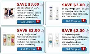 Buy (2) dove hair care $3 each use (1) $3/2 dove hair care walgreens digital coupon pay $3 or $1.50 each. Free Dove Men Care Shampoo At Cvs 12 8 12 14 Cvs Couponers