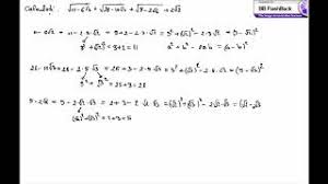 X1 = 0 şi x 2 = − a a) x 2 + 3x = 0 d). Reguli De Calcul Cu Radicali Scoaterea Factorului De Sub Radical Introduc