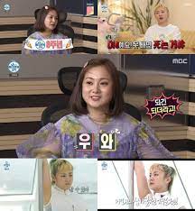 여초보다 비열하고 비겁한 새끼들 그냥 까고 싶어서 깐다 하면 내가 그려러니 하겠는데 말이 존나. Y8jd5undpol05m