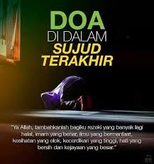 Dan kita akan dapat perlindungan dari gusti allah sehari semalam.selama kita masih baca doanya. Doa Qun Kata Allah Kata Istimewa