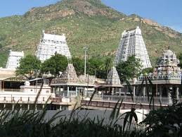 Image result for குபேர கிரிவலம் மகிமை