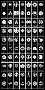 Exploding Rocks Japanese Family Crest Japanese Crest Family Crest
