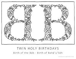 • progress toward tolerance, mutual respect, and unity has been painfully slow and marked with repeated setbacks. Delighted Hearts Delightful Resources For Baha I Festivities And Celebrations Made With Love