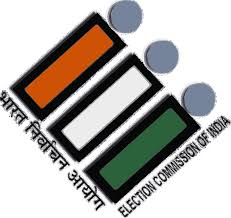 Live 2020 election results and maps by state. Election Commission Of India Wikipedia