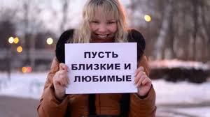 как оригинально поздравить парня с днем рождения на расстоянии Pozdravlenie S Dnyom Rozhdeniya Lyubimogo Cheloveka Youtube