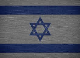 Israel flag wallpaper have high quality resolutions including devices with huge screen for instance full hd, ultra hd wallpapers, wallpapers with gifs, checkout the latest and popular. Flag Israeli Wallpaper Photos Free Royalty Free Stock Photos From Dreamstime
