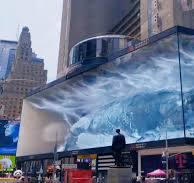 Top 14 Glasses-Free 3D LED Display Suppliers in the World ...