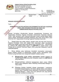 Ministry of health malaysia, kementerian kesihatan malaysia. Cara Isi Borang Pertukaran Kkm Online Moshims Borang Pertukaran Kkm Kami Kongsikan Cara Isi E Filing Secara Online