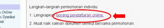 • health card • tin card. How Do I Register For Tax How Do I Obtain An Income Tax Number Tax Lawyerment Knowledge Base