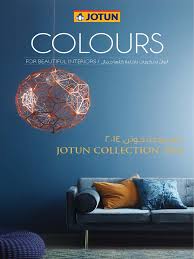 Global colour manager, jotun decorative paints. Jotun Global Interior Colourcard Meia Ea