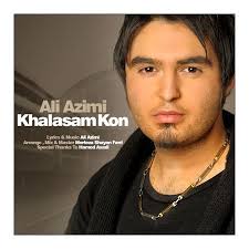 Ali Azimi Khalasam Kon
