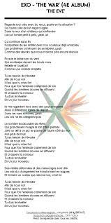 Le traducteur n'a pas rencontré de problème avec le nom « soufflot » qui est présent dans son dictionnaire. Exo France On Twitter Traduction Paroles De The Eve Kokobop Et What U Do Du 4e Album D Exo The War