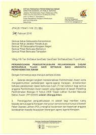 Check spelling or type a new query. Dasar Berkursus 7 Hari Setahun Penjawat Awam Ditangguhkan The Reporter