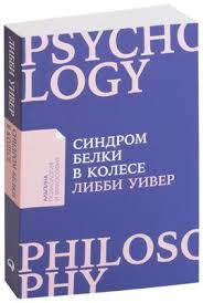 тацунари иота она не объясняет он не догадывается читать онлайн Pahnet Lyubovyu Idealnye Otnosheniya Glazami Muzhchiny Farid Yuhaev Kupit Knigu Pahnet Lyubovyu Idealnye Otnosheniya Glazami Muzhchiny V Minske Izdatelstvo Eksmo Na Oz By