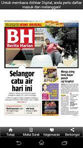 Pandemik didik rancang kewangan lebih baik 21/9/ penularan covid pada penghujung disember di china mulanya hanya berita biasa. Berita Harian Epaper For Android Apk Download
