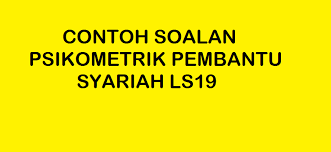 We did not find results for: Contoh Soalan Psikometrik Pembantu Syariah Ls19 Kerjaya2u Com