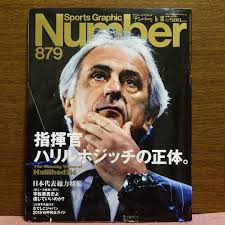 vol.26 Dollybird aby