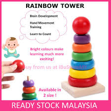 This puzzle offers new challenges for each developmental stage. Kids Wooden Stacking Stack Up Rainbow Tower Ring Educational Toy Early Learning Puzzles Building Blocks Shopee Malaysia