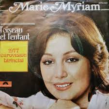 Marie myriam l'amour c'est comme la mer (1977). Marie Myriam L Oiseau Et L Enfant 1977 Vinyl Discogs