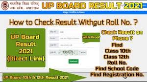 The board has provided an option to students for scrutiny between april 1 and 7, 2021. 2lwomrb8eot1cm