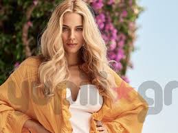 Escape will cancel and close the window. Doykissa Nomikoy Celebrities Eidhseis Yupiii Gr