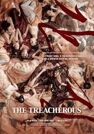 หนังเกาหลี : The Treacherous (2014) มีแบบ Sub ไทย หรือ Sub อังกฤษ  ให้ดูมั้ยคะ - Pantip