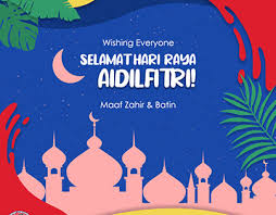 Di sisi lain bayu sedang asyik dengan ponselnya entah apa yang sedang disibukkannya. Kad Raya Projects Photos Videos Logos Illustrations And Branding On Behance