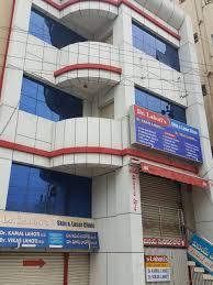 Best professional skin care clinic in lynchburg virginia wyndhurst. The Best Skin Care Hospital In Karimnagar Dr Lahoti S Clinic Skin Laser Clinic Kaman Road Karimnagar Consumer Review Mouthshut Com