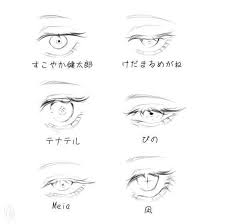 We did not find results for: Pin By Vanish S G On Eyes Anime Eye Drawing Anime Drawings Tutorials Anime Drawings Sketches