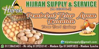Related posts of banner bakso cdr Hijrah Pemborong Telur Segar Kuantan Photos Facebook