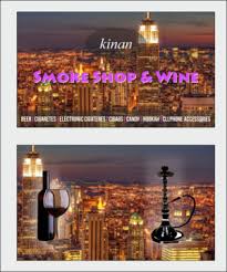 Steam and smoke collection of realistic images on transparent background with text and five different shapes. Smoke Business Cards 5 Custom Smoke Business Card Designs