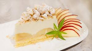 Rezept Von Eveline Wild 1 Stunde 15 Minuten Ohne Stehzeiten Aufwendig Bratapfeltorte Kuchen Und Torten Lebensmittel Essen