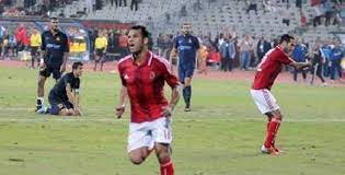 موعد مباراة الأهلى والترجى التونسى اليوم الجمعة 17 8 2018 فى دورى أفريقيا. Ø§Ù„ÙˆØ·Ù† Ø³Ø¨ÙˆØ±Øª ÙƒÙŠÙ Ø¹Ø§Ø¯ Ø§Ù„Ø£Ù‡Ù„ÙŠ Ù„Ù€ Ø§Ù„Ø­ÙŠØ§Ø© Ø£Ù…Ø§Ù… Ø§Ù„ØªØ±Ø¬ÙŠ ÙÙŠ Ù†Ù‡Ø§Ø¦ÙŠ 2012 Ø§Ù„Ø³ÙŠØ¯ Ø­Ù…Ø¯ÙŠ ÙŠØ¬ÙŠØ¨