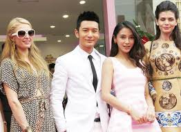 Love o2o is a 2016 chinese romance film directed by zhao tianyu and starring angelababy and jing boran. Angelababy Joins Activity With Huang Xiaoming 2 Chinadaily Com Cn