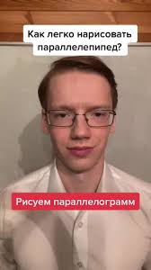 Так Красиво Нарисовать Рисунок Про